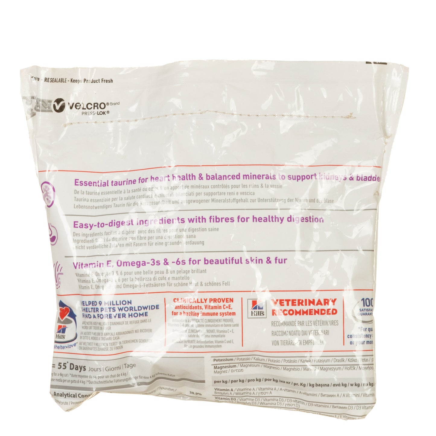 Messie Design Busta Portatutto quadrata White Cat