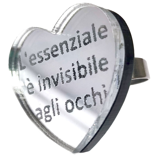 Anello essenziale Ã¨...